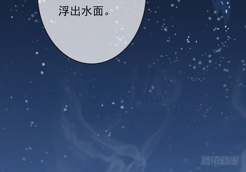 第3话 掌柜，收本子吗？(1/2)-第3话
