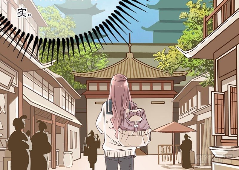 第3话 掌柜，收本子吗？(1/2)-第3话
