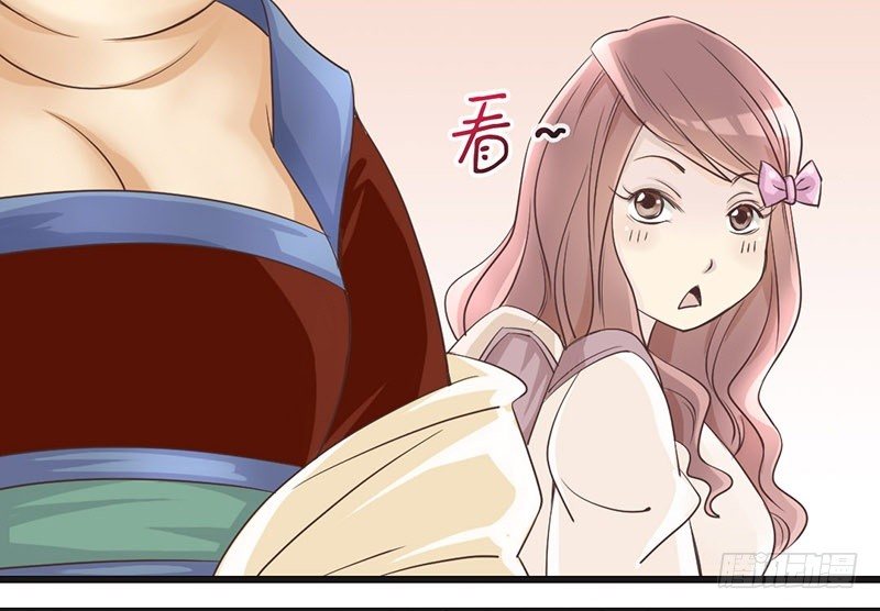 第3话 掌柜，收本子吗？(1/2)-第3话