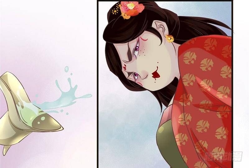 第21话 好像惹祸了？(1/2)-第21话