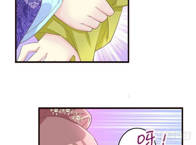 第25话 开挂的奇女子(1/2)-第25话