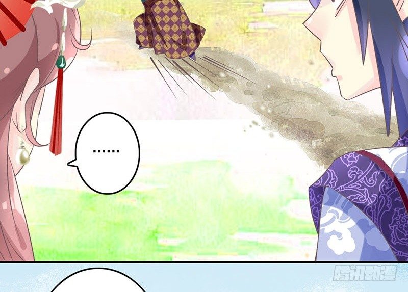 第25话 开挂的奇女子(1/2)-第25话