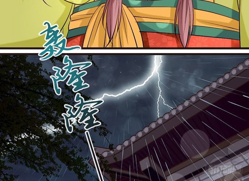 第27话 这才是真正的目不转睛！-第27话