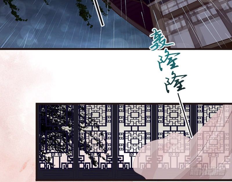 第27话 这才是真正的目不转睛！-第27话