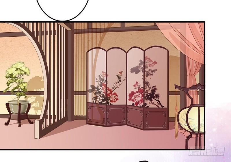 第27话 这才是真正的目不转睛！-第27话