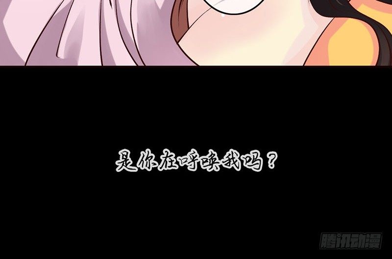 第27话 这才是真正的目不转睛！-第27话