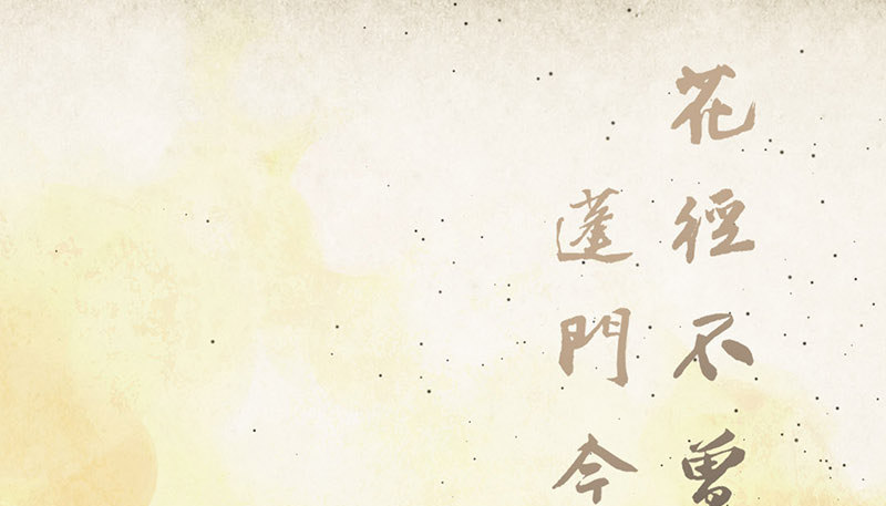 番外 闪瞎眼的男神大集会-第29话