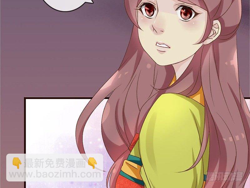 第31话 带我一起，远走高飞(1/2)-第33话