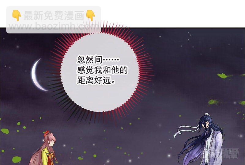 第31话 带我一起，远走高飞(1/2)-第33话