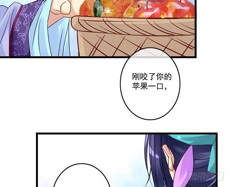 第33话 不按套路的穿越(1/2)-第35话