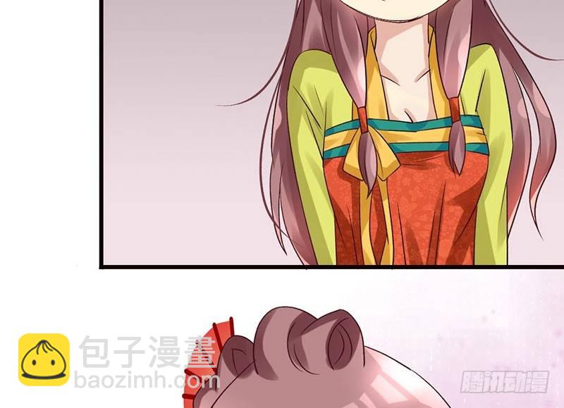 第33话 不按套路的穿越(1/2)-第35话