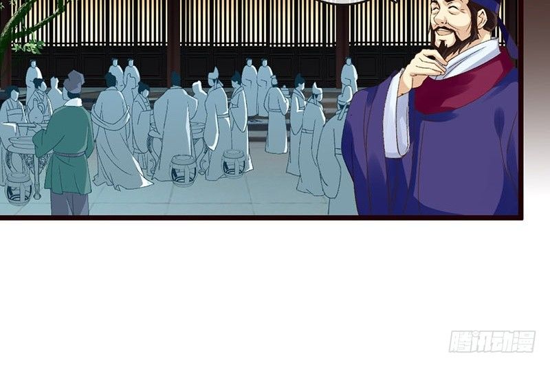 第35话 这女神真难当啊&hellip;&hellip;(1/2)-第37话