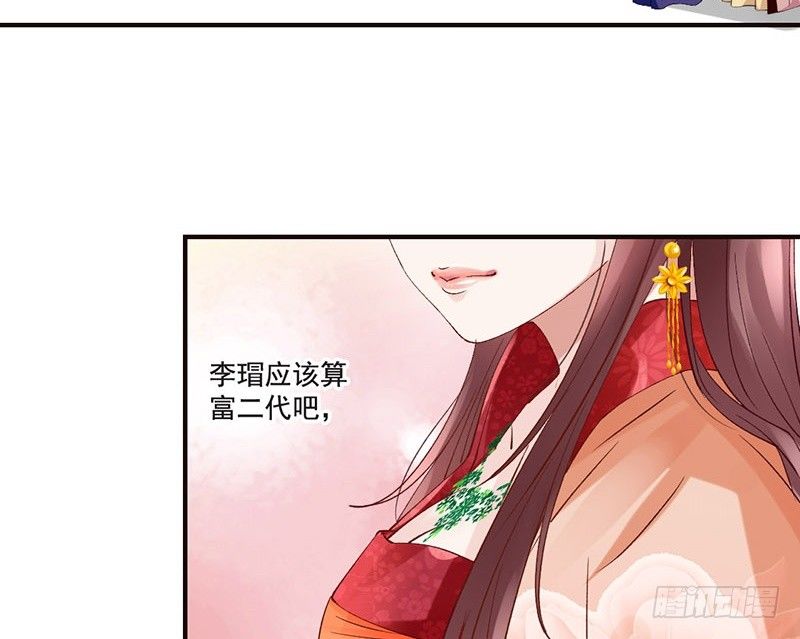 第35话 这女神真难当啊&hellip;&hellip;(1/2)-第37话