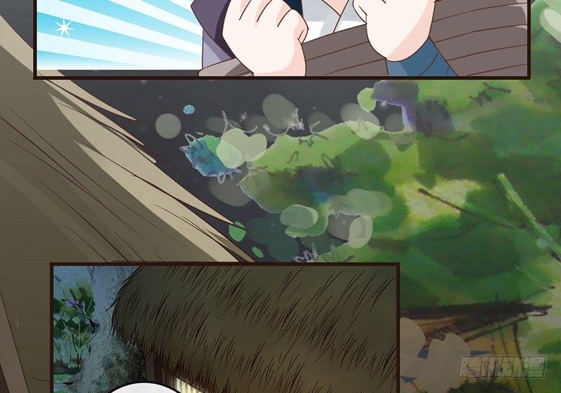 第37话 寿王的如意算盘(1/2)-第39话