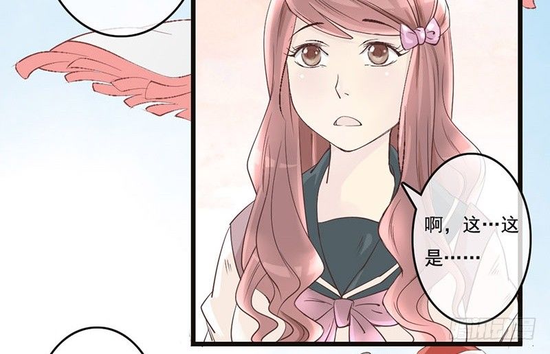 第5话 古代的cosplay原来-第5话