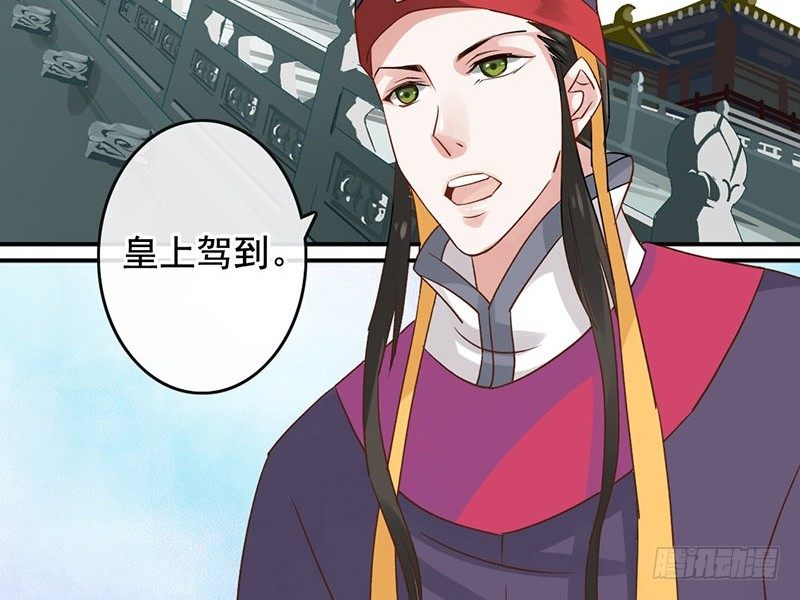 第41话 唐玄宗(1/2)-第43话