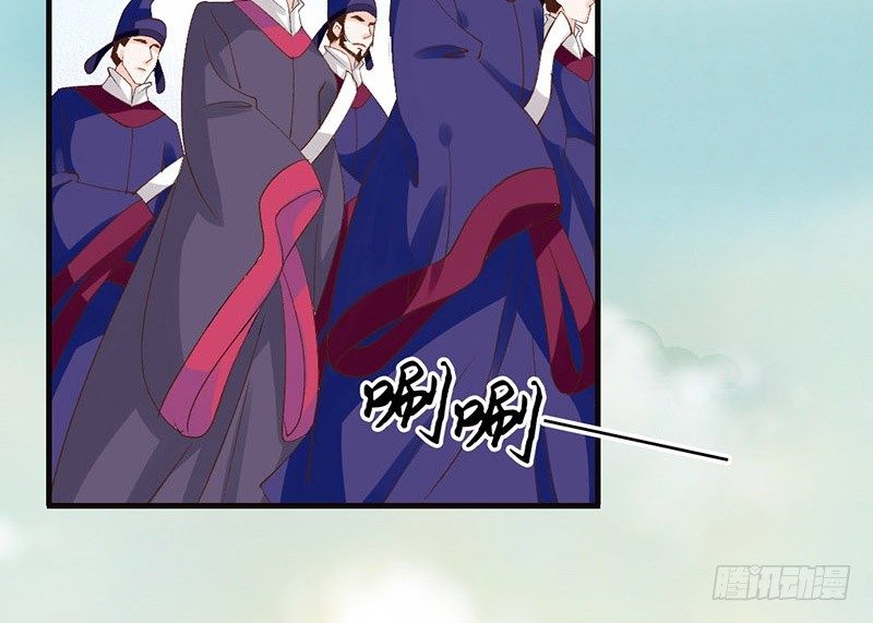 第41话 唐玄宗(1/2)-第43话
