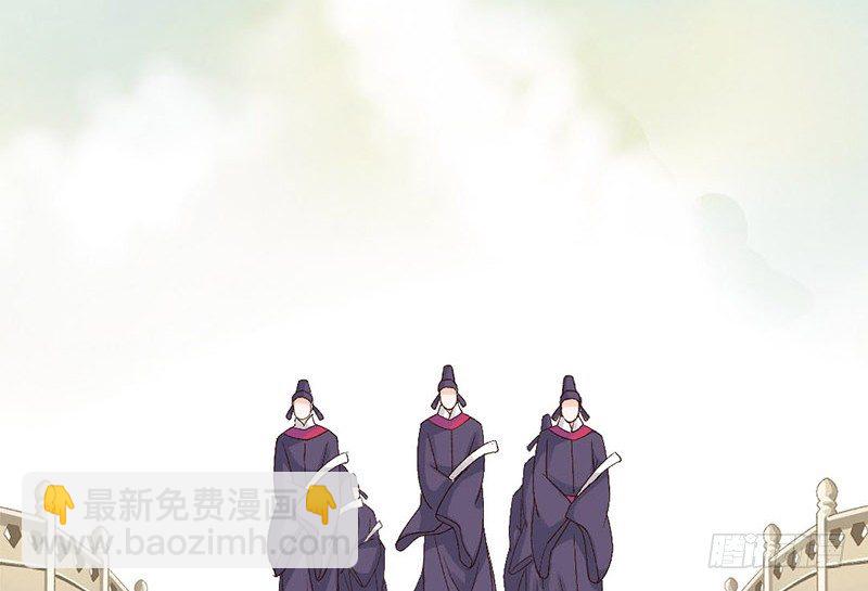 第41话 唐玄宗(1/2)-第43话