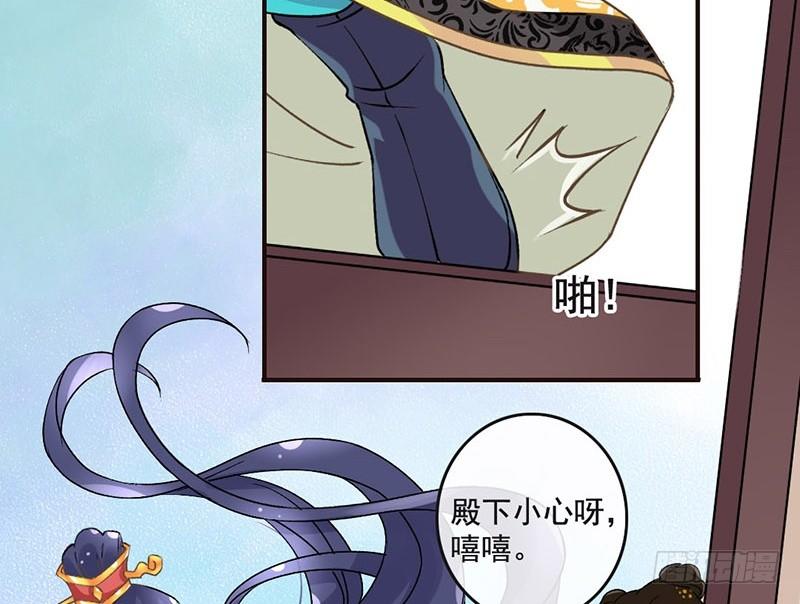 第45话 狸猫的日常（2）(1/2)-第47话