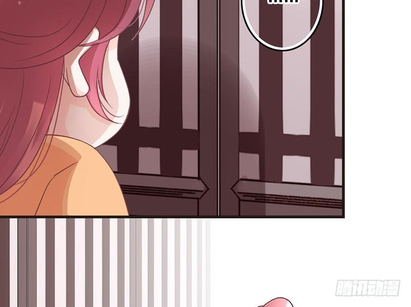 第45话 狸猫的日常（2）(1/2)-第47话