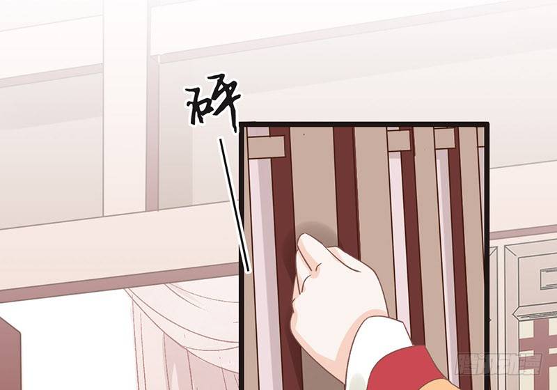 第47话 情人节上线(1/2)-第49话