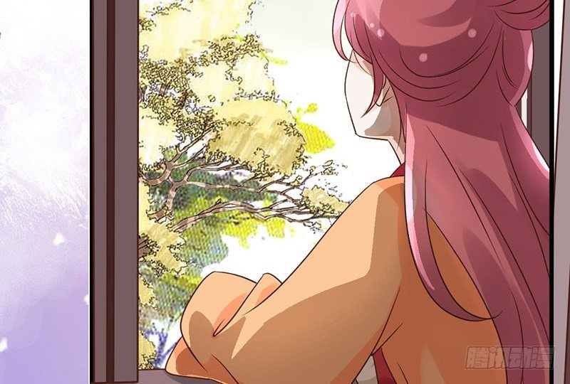 第47话 情人节上线(1/2)-第49话