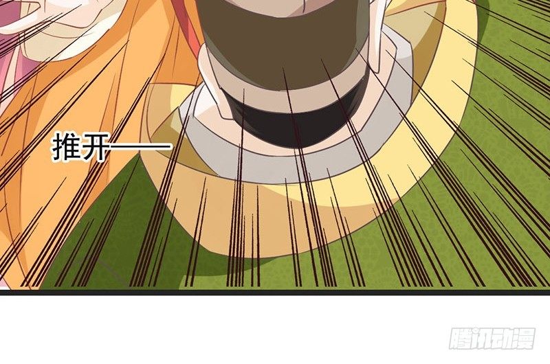 第49话 英雄救美(1/2)-第51话
