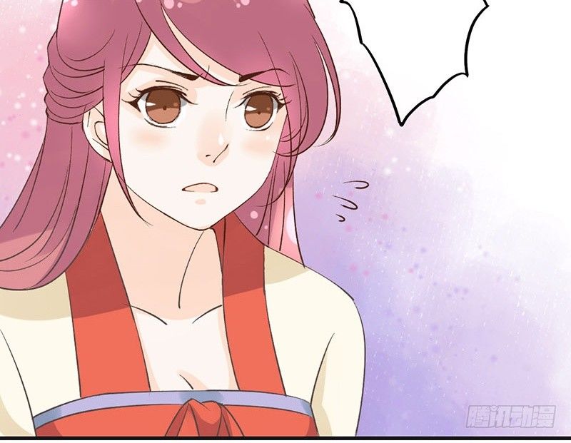 第51话 情敌出现了？(1/2)-第53话