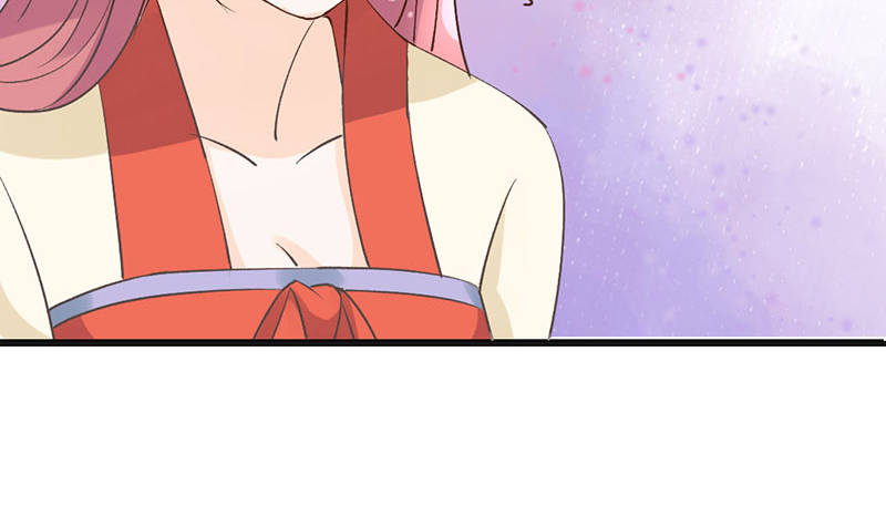 第51话 情敌出现了？(1/2)-第53话