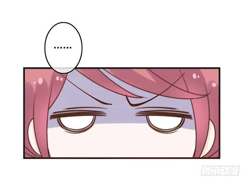 第53话 奉旨-第55话