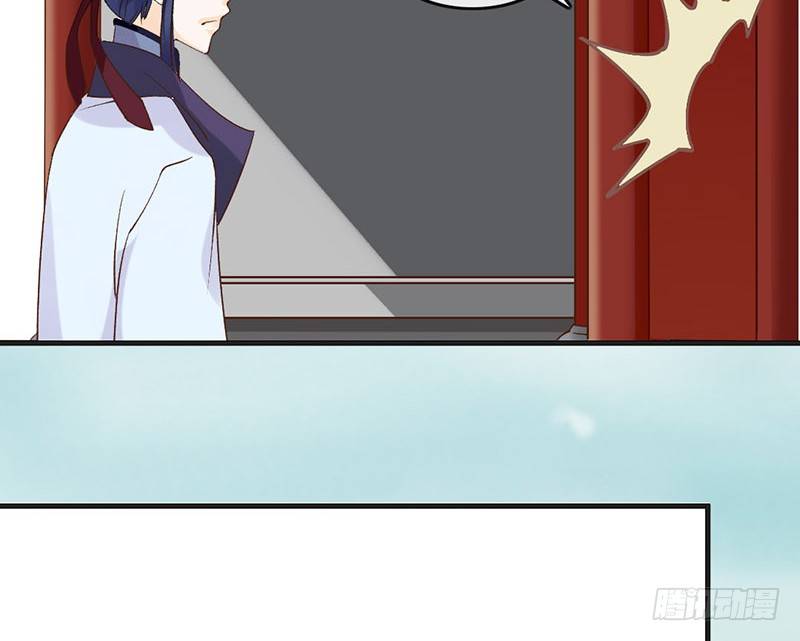 第55话 故人来-第57话