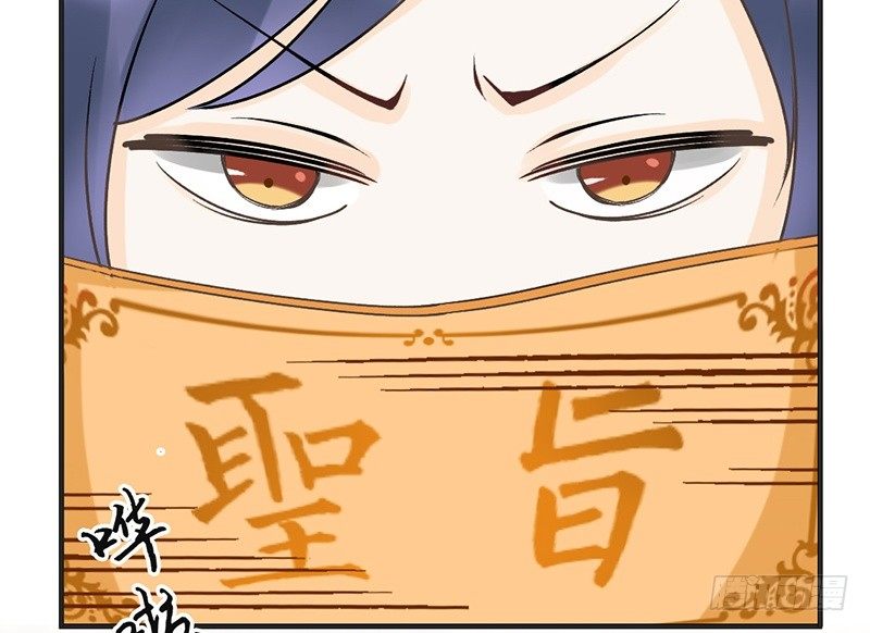 第57话 君无戏言-第59话