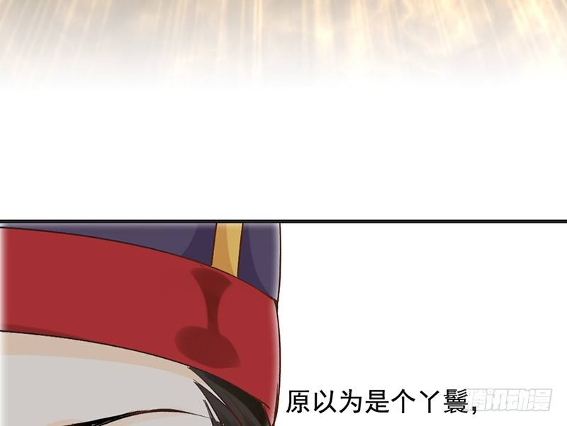 第57话 君无戏言-第59话
