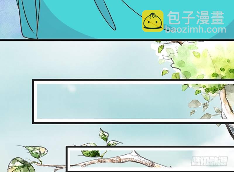 第57话 君无戏言-第59话