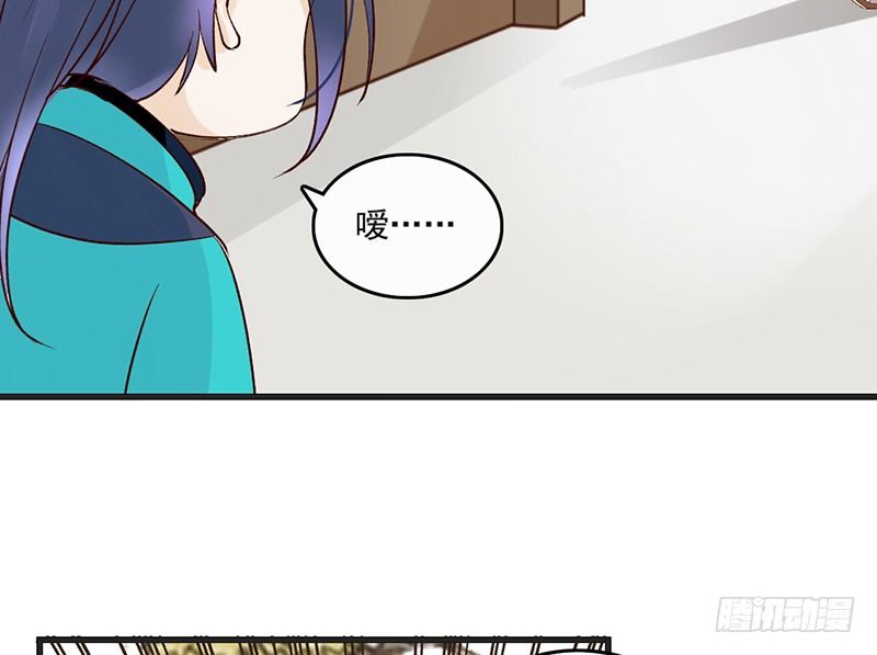 第57话 君无戏言-第59话