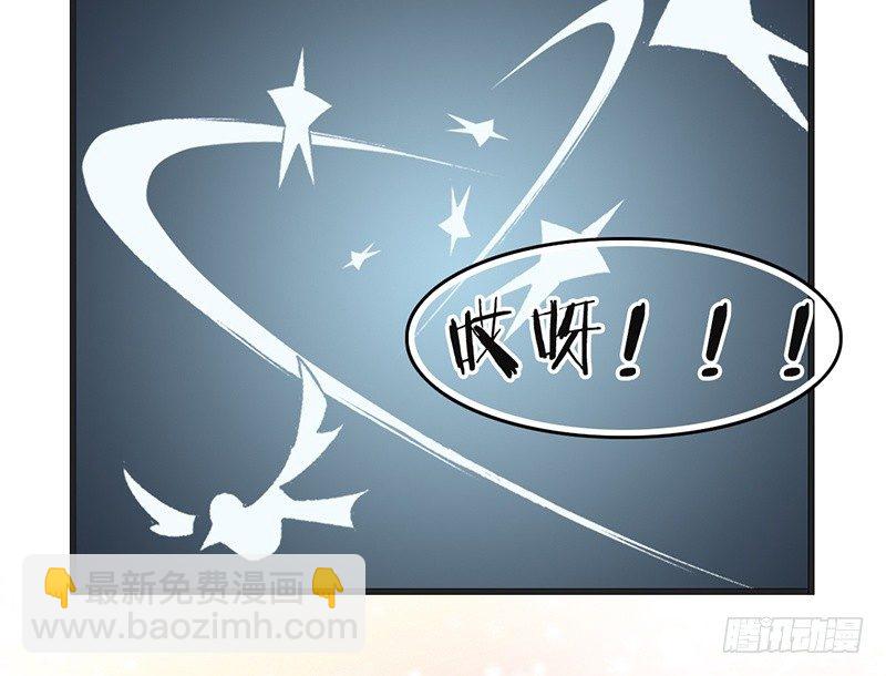 第57话 君无戏言-第59话