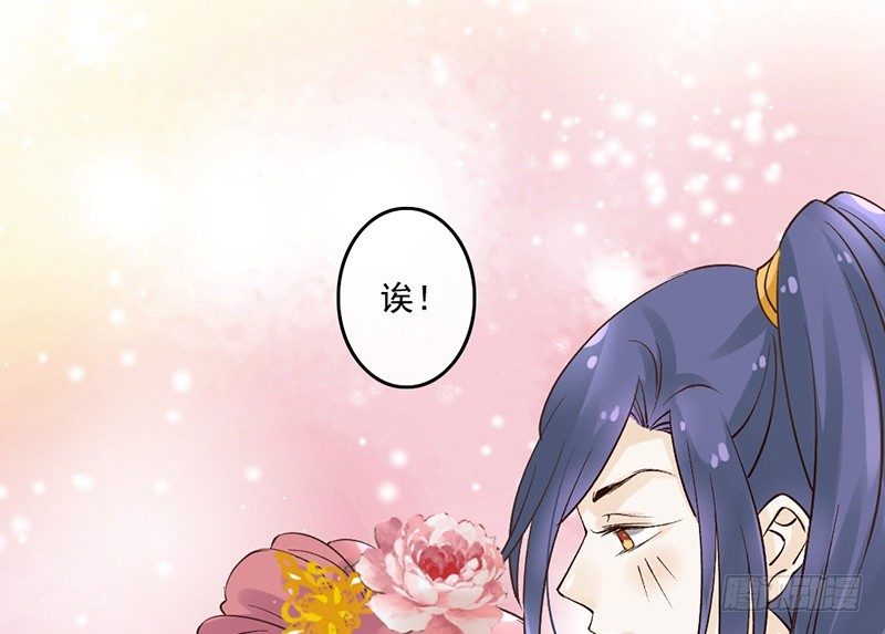 第57话 君无戏言-第59话