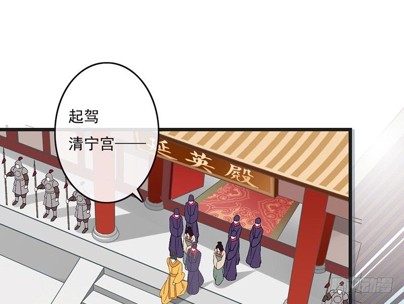第59话 急转-第61话