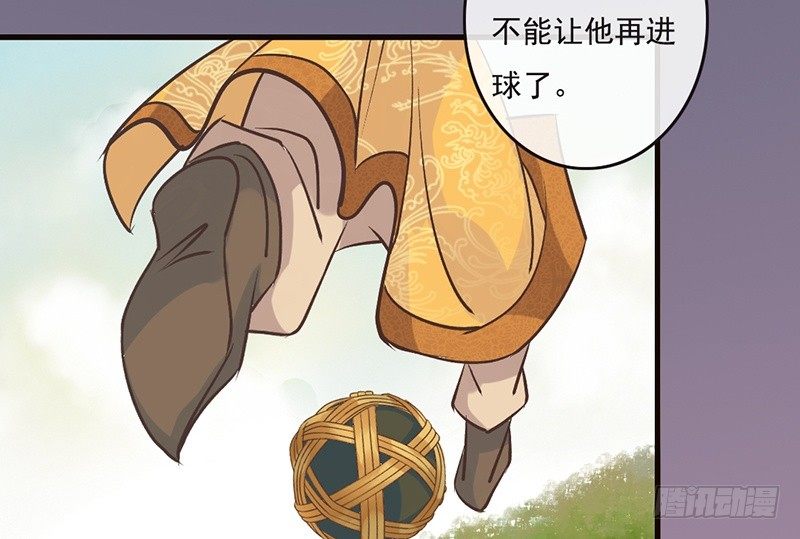 第59话 急转-第61话
