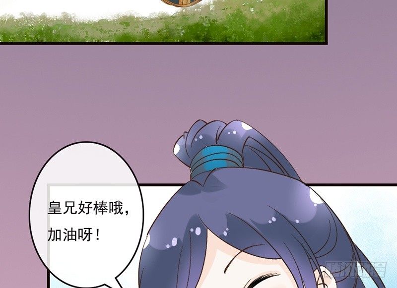 第59话 急转-第61话