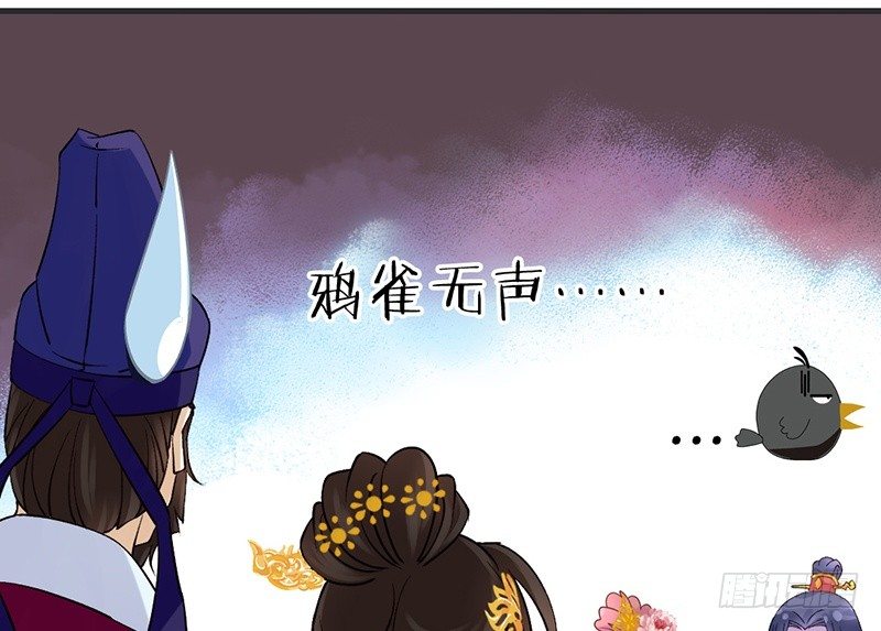 第61话 真心-第63话