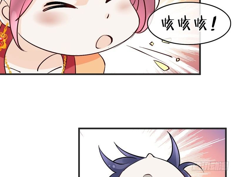 第61话 真心-第63话