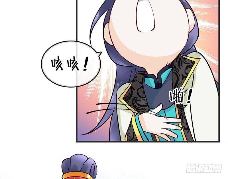 第61话 真心-第63话