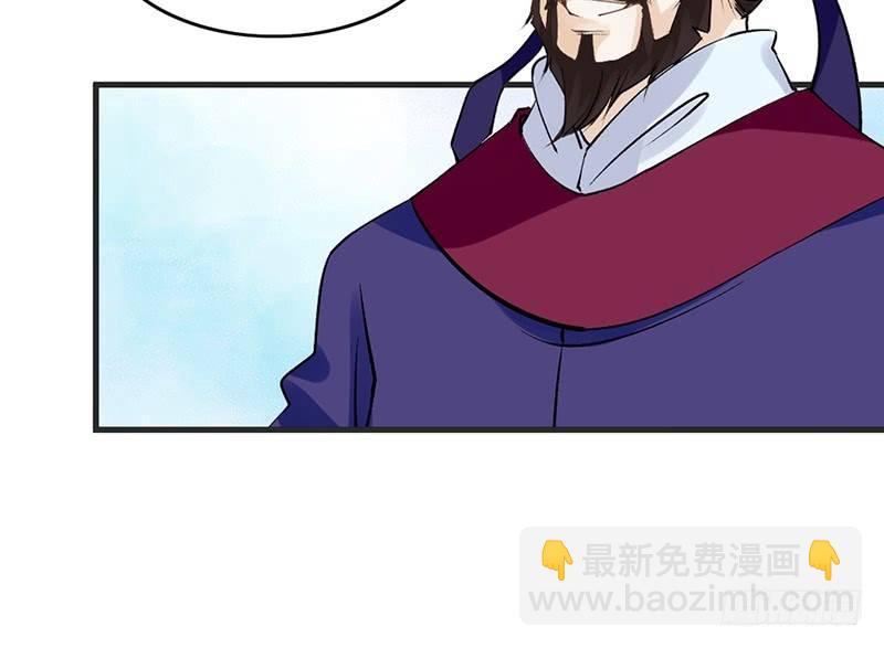 第61话 真心-第63话