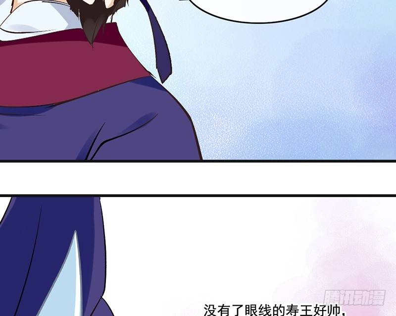第61话 真心-第63话
