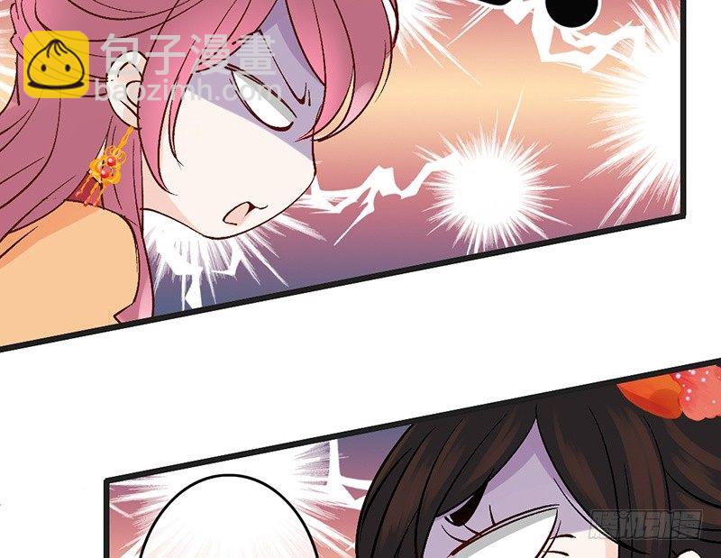 第61话 真心-第63话