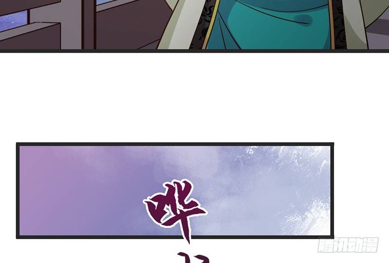 第63话 转折(1/2)-第65话