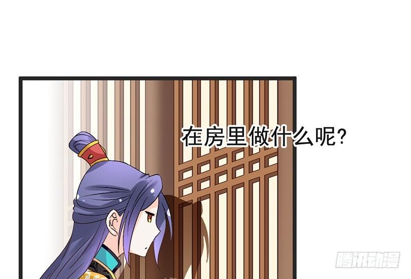 第63话 转折(1/2)-第65话
