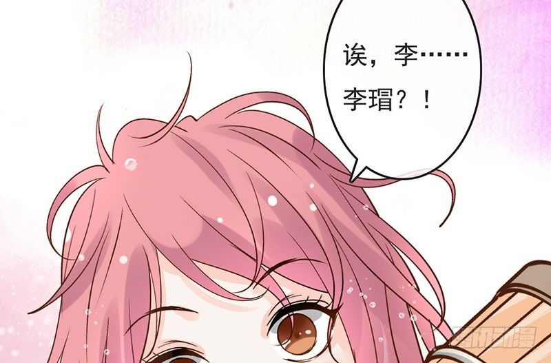 第63话 转折(1/2)-第65话