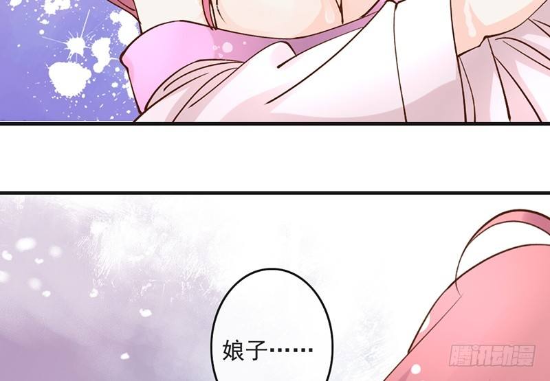 第63话 转折(1/2)-第65话